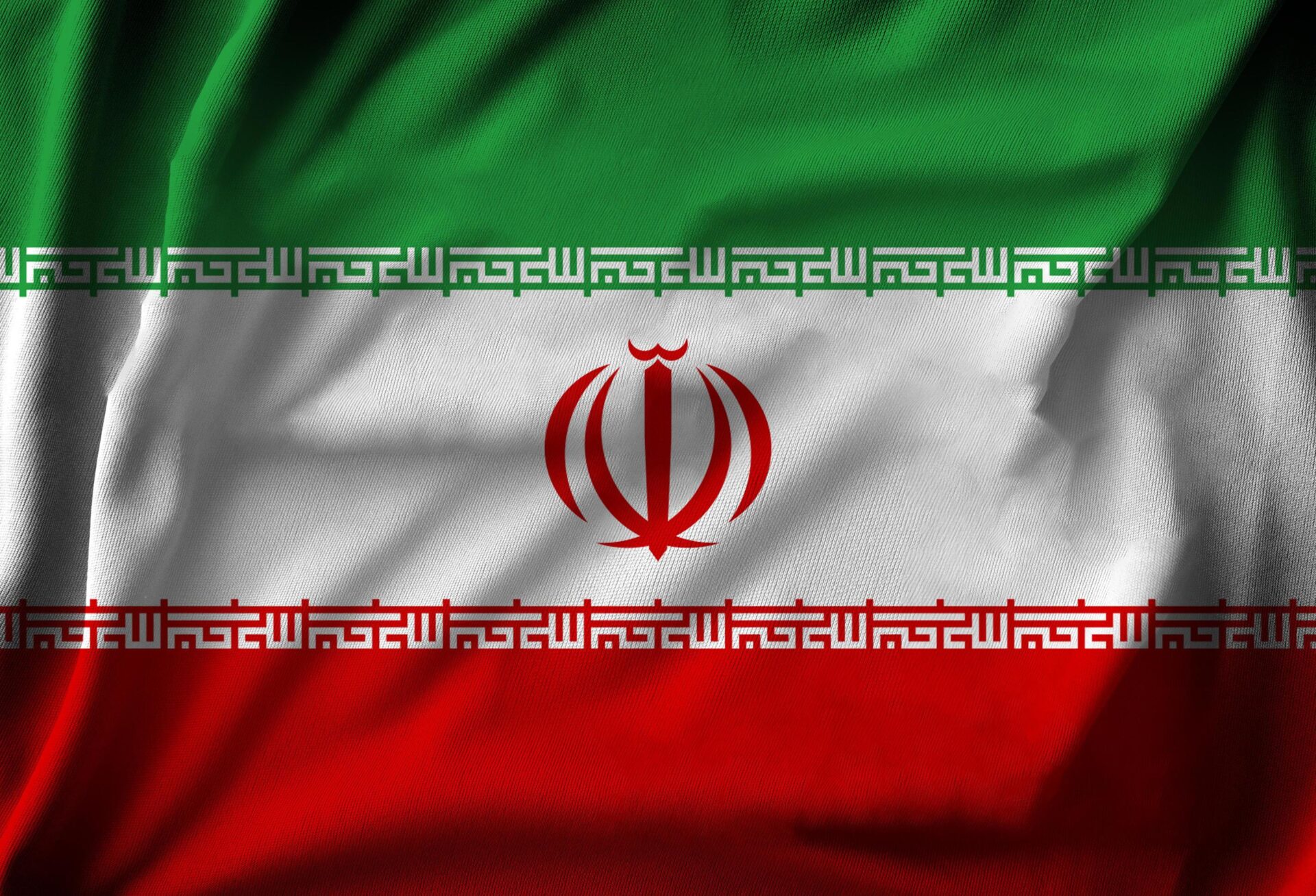 10178379 drapeau de l iran gratuit photo